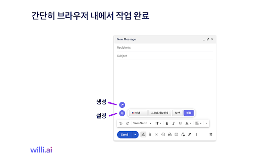 Ai 1 website screenshot