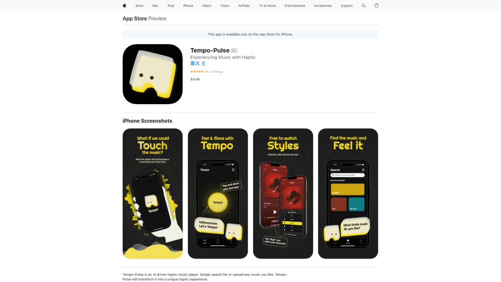 Tempo Pulse website screenshot