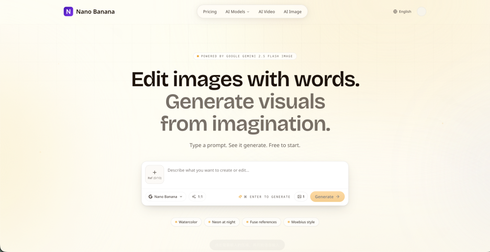 Nano Banana website screenshot