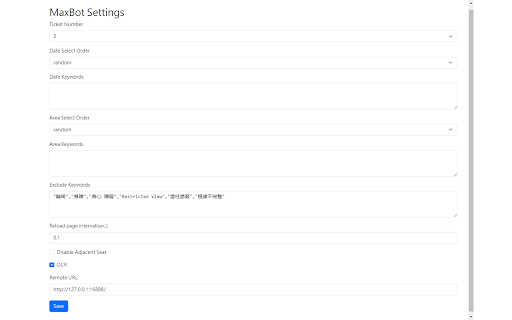 Maxbot Plus website screenshot