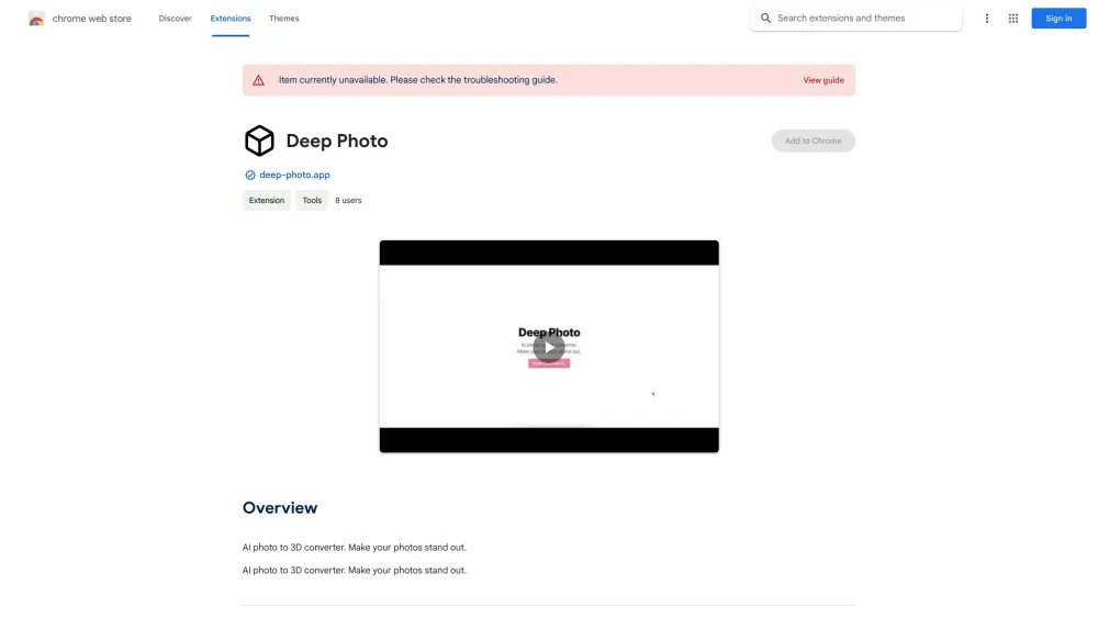 Deep Photo website screenshot