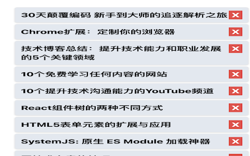 Kokoro website screenshot