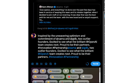 Musemind website screenshot