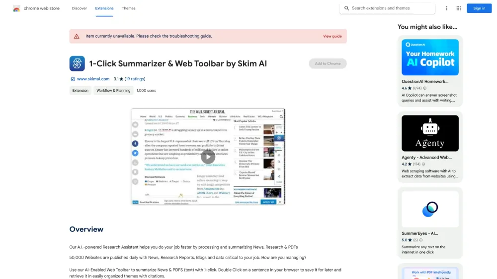 Skim AI website screenshot