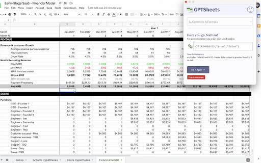 GPTSheets website screenshot