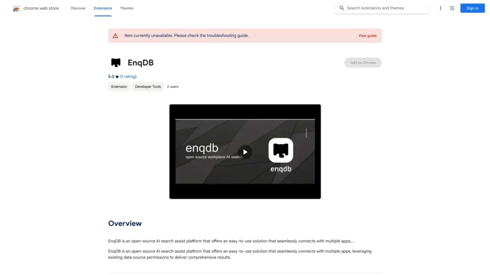 EnqDB website screenshot