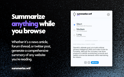 Summarize Wtf website screenshot