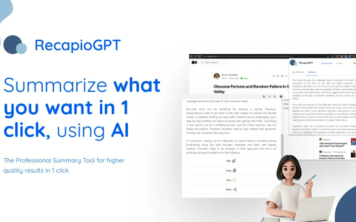 Recapiogpt website screenshot