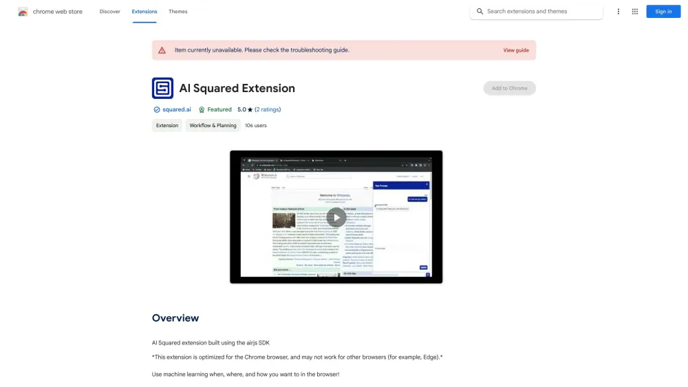 Ai Squared Extension website screenshot