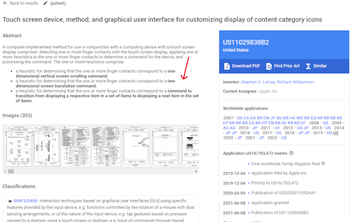 Patent Highlighter website screenshot