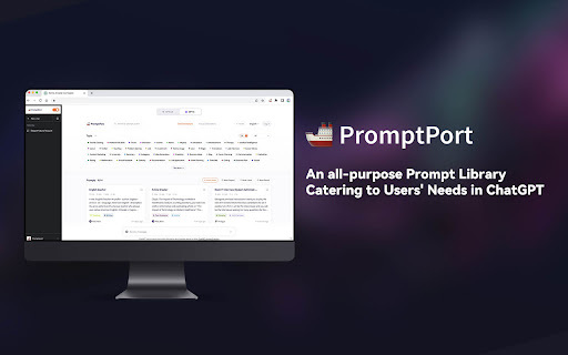 PromptPort website screenshot