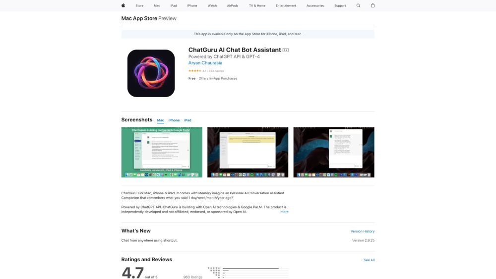 ChatGuru website screenshot
