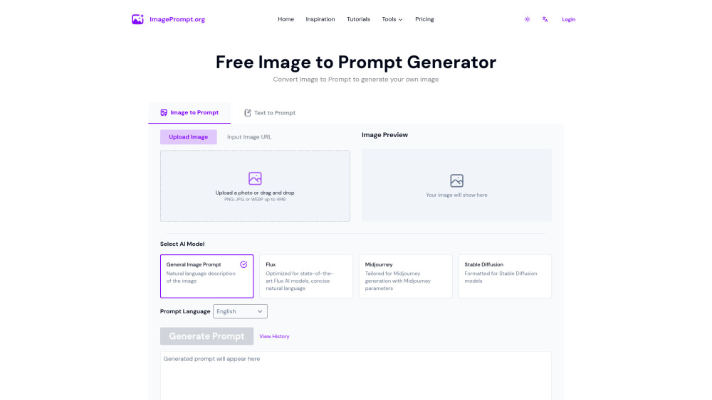 ImagePrompt.org website screenshot