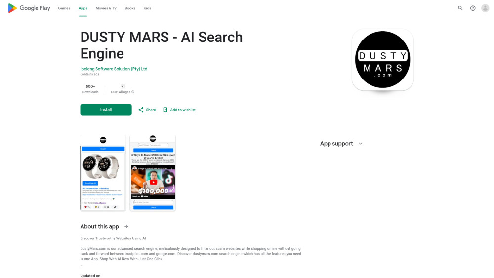 DustyMars.com website screenshot