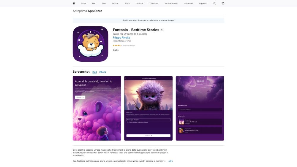 Fantasia website screenshot